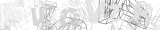 Sicherheitsüberprüfung